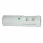 Bosch Security DS150I Motion Sensor New. Price: $38.50.