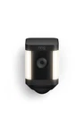 Ring Spotlight Plus, Battery (newest Model), Home Or 1 Camera, Black. Price: $207.53.