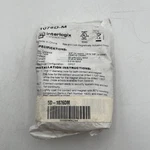 Brand New!! Interlogix Recessed Steel Magnetic Door Contact Dpdt 1076D-M. Price: $23.95.