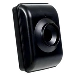 Safeguard Supply Era Outdoor Motion Sensor New. Price: $55.00.