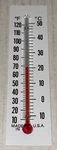 4.5" Indoor Outdoor Thermometer Easy To Read Display Accurate Temperature Usa New. Price: $12.50.