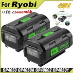 2PACK For Ryobi 40VOLT OP40602 OP4050A 6000MAH High Capacity Lithium Battery New. Price: $72.99.