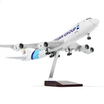 Hongyuan Group Belgium Boeing 747-8F Oe-lfc Desk Model 1/160 Az Airplane New. Price: $290.19.