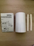 New Honeywell Resideo Sixpira Wireless Motion Sensor Adt Command Firmware #4 Open. Price: $38.97.