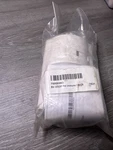 Dsc BV-300DP Digital Bravo Pir Motion Detector New. Price: $30.00.
