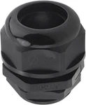 Rtnlit 1-1/2" Npt Cable Gland, Waterproof 1-1/2&APOS;&APOS; (1-PACK), Black New. Price: $15.69.