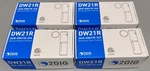 Pcs. Recessed Door Contact Sensor Works W/vivint Mhz (2GIG-DW21R-345) New. Price: $55.00.
