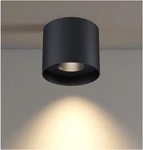 Flush Mount Ceiling Light, 20W Led Dimmable 5.9" Cylinder New. Price: $50.00.