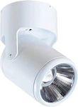 Uonlytech Indoor 85- 7W Led Spotlight Adjustable Ceiling Downlight White New. Price: $14.37.