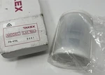 Takex PA-470L 53' Wide Angle And 66' Long Range Pir Sensor Open. Price: $79.99.