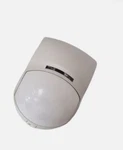 Crow SRP-600 Pir Detector New. Price: $13.68.
