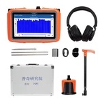 Pqwt Outdoor Pipe Water Leak Detector, 5M Depth Underground New. Price: $1202.63.