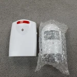 Bunker Hill Security Wireless Driveway Alert System New Range 400 Ft. Infrared Open. Price: $9.55.