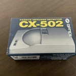 New Optex CX-502 Passive Infrared Motion Detector. Price: $22.00.