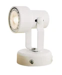 King Sha Multi Purpose Spotlight Desk Wall Mount Accent Lamp With Plug White New. Price: $28.74.