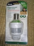 (new) Westek Indoor Motion Activated Light Control MLC2BC (75W). Price: $14.99.