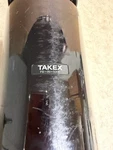 Takex Pulnix Photoelectric Beam Sensor Model PB-IN-50HF Untested For. Price: $100.00.