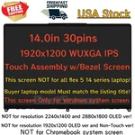 For Lenovo Ideapad Flex 5 14IAU7 14ALC7 14'' Lcd Touch Screen W/ Bezel New. Price: $105.00.