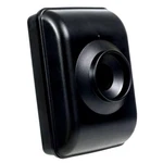 Safeguard Supply Outdoor Motion Sensor Era-dstx New. Price: $55.00.
