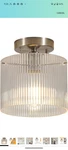 Wochos Modern Semi Flush Mount Ceiling Light, Industrial Clear Glass Nickel Open. Price: $24.99.