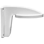 Hikvision Alibi Wall Mount Bracket For Ip Dome Witness Security Camera ALI-AB5 New. Price: $15.00.