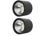 Meghali 2PACK Modern Spotlight Led 18W Round Waterproof Downlight Outdoor Cei... Open. Price: $47.02.