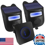 Qumox Solar-powered Driveway Alert System Wireless Motion Sensor Doorbell With New. Price: $60.90.