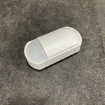 IR-D-P2E Indoor Dual Technology Motion Detector Open. Price: $14.99.