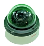 Bosch Flexidome Outdoor 4000I Ndi 4502 A 2MP 3-10MM IP66 Tested Workin Used. Price: $37.86.