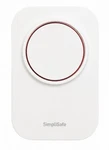 Simplisafe Extra Siren New, Wall-mountable Home Security Alarm. Price: $49.99.