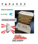 Paradox Security Alarm NV780MX Outdoor High-securit Motion Detector Pet Immunity New. Price: $217.05.