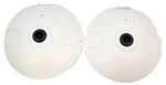 Lot Of Bosch Flexidome 12MP Ip Panoramic 7000 NIN-70122-FOA-W Cameras Used. Price: $67.86.