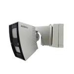 Optex SIP-4010WFI Battery-powered Superior Intelligent Outdoor Pir Detector New. Price: $358.99.