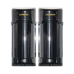 Seco-larm Enforcer Twin Photobeam Detector, 90-190 Ft. Range (E-960-D90Q) New. Price: $94.81.