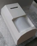 Stanley Wireless Motion Detector Pir Model 5020 - Vintage Alarm Nos Rsvp 5100 New. Price: $29.99.
