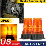 30 Led Strobe Beacon Light Forklift Truck Atv Rooftop Amber Emergency Warning 2X New. Price: $24.99.