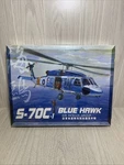 Afv Club Model 1/35 S70C Blue Hawk Air Rescue Group Sw (new). Price: $59.95.