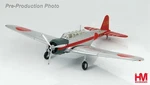 B5N1 Type 97 Model "kate" Zuiho Flying Group 1942 - Hobby Master HA2005 1/72 New. Price: $277.58.
