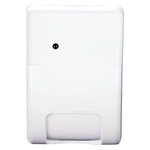 New!! 2 Pack Interlogix Aritech Series Pir Motion Sensor/detector - AP475. Price: $69.95.