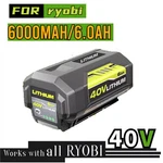 6.0AH OP4050 Battery For Ryobi 40V OP40602 High Capacity Lithium New. Price: $36.99.