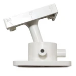 Watt Stopper BR-1 Visonic Pir Detector Wall Mount Bracket White New. Price: $19.49.