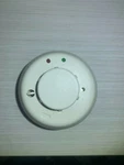 Gemc-wl-smk Napco Wireless Photoelectric Smoke Detector New. Price: $90.00.