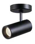 12W Led Dimmable Ceiling Spotlight Indoor - Adjustable Surface Accent Lamp Fo... New. Price: $95.98.