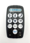 Serene Innovations Central Alert Ca-px Receiver/pager Senior Elderly Safety Used. Price: $42.95.