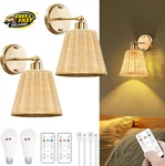 Frideko Rattan Rechargeable Battery Operated Wall Sconces Set Of Two With Remote New. Price: $145.22.