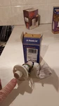 Visonic SPY-1 Wired Long Range Pir Motion Detector, New!. Price: $60.00.