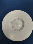 Optex WFX-360 Ceiling Mount Wireless Pir Detector Open. Price: $40.00.