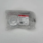 Legrand Wattstopper FSP-311B-S-L2-W Pir Sensor Ble 0-10V IP66 White Open. Price: $100.00.