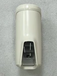 Visonic MP-902 PG2 (433-0:055) Wireless Outdoor Curtain Pir Detector New Box Open. Price: $119.00.