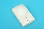Optex FX-40 Passive Infrared Detector Standard, Cover Range: 72 Zone 9.5-16VDC Used. Price: $26.05.
